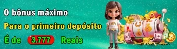 Login seguro na Pascoapg